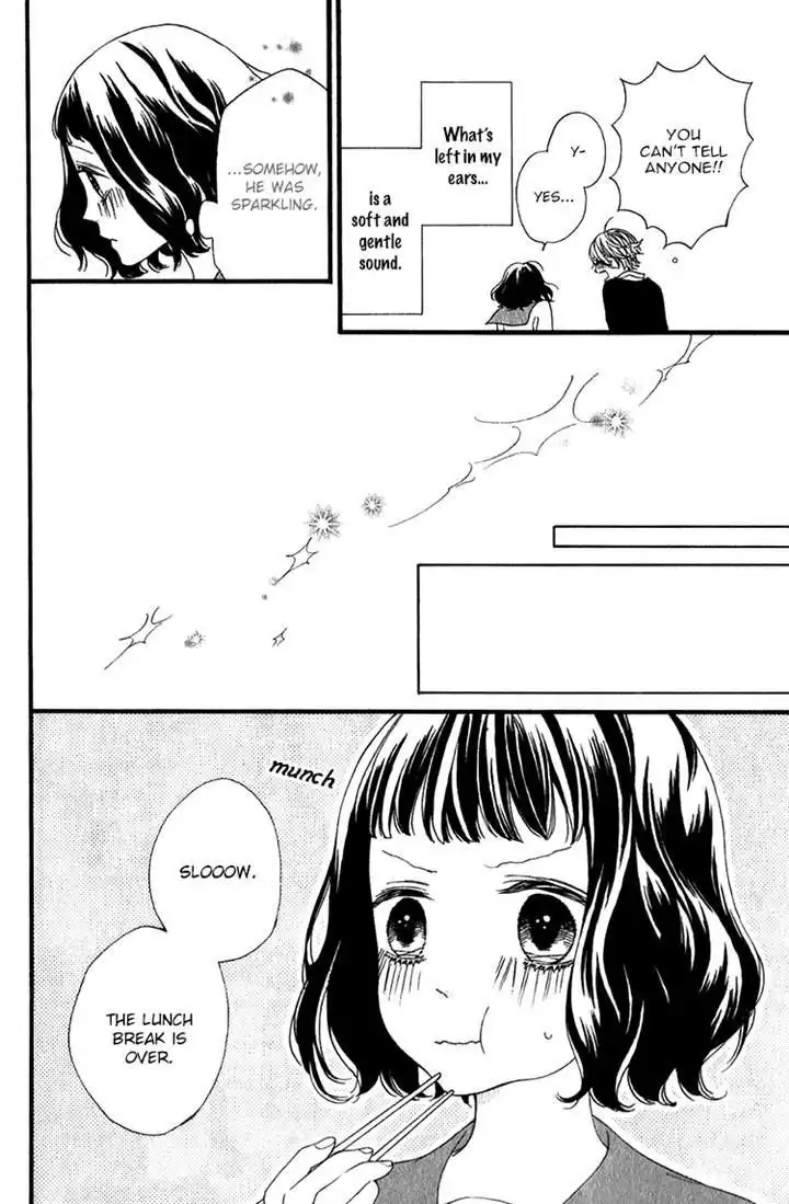 Kimi no Kiss de Me o Samasu Chapter 4 11